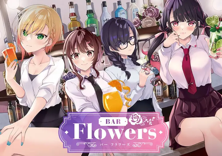 image-komik-bar-flowers-chapter-1-2/38