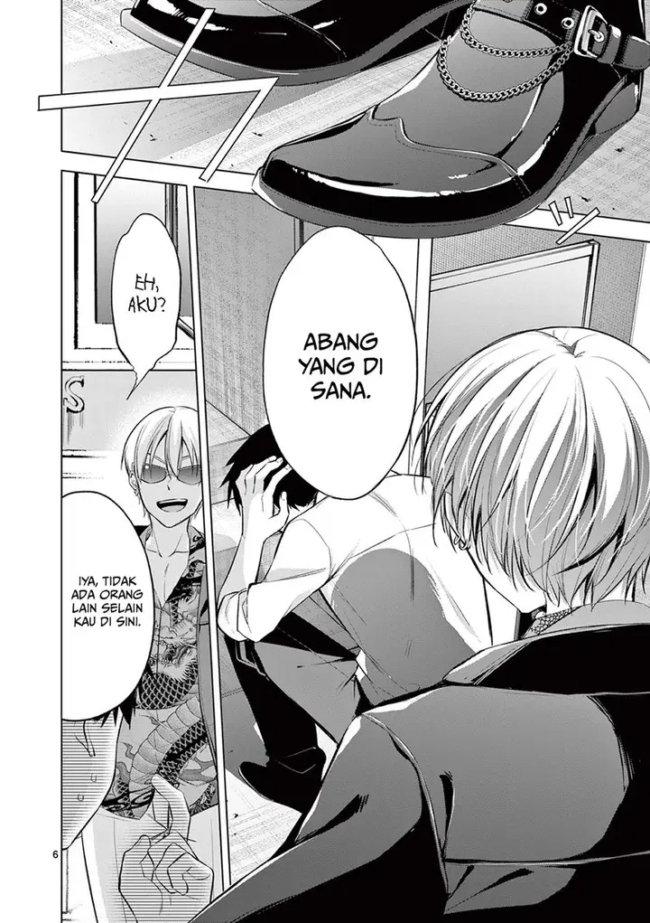 image-komik-bar-flowers-chapter-1-5/38