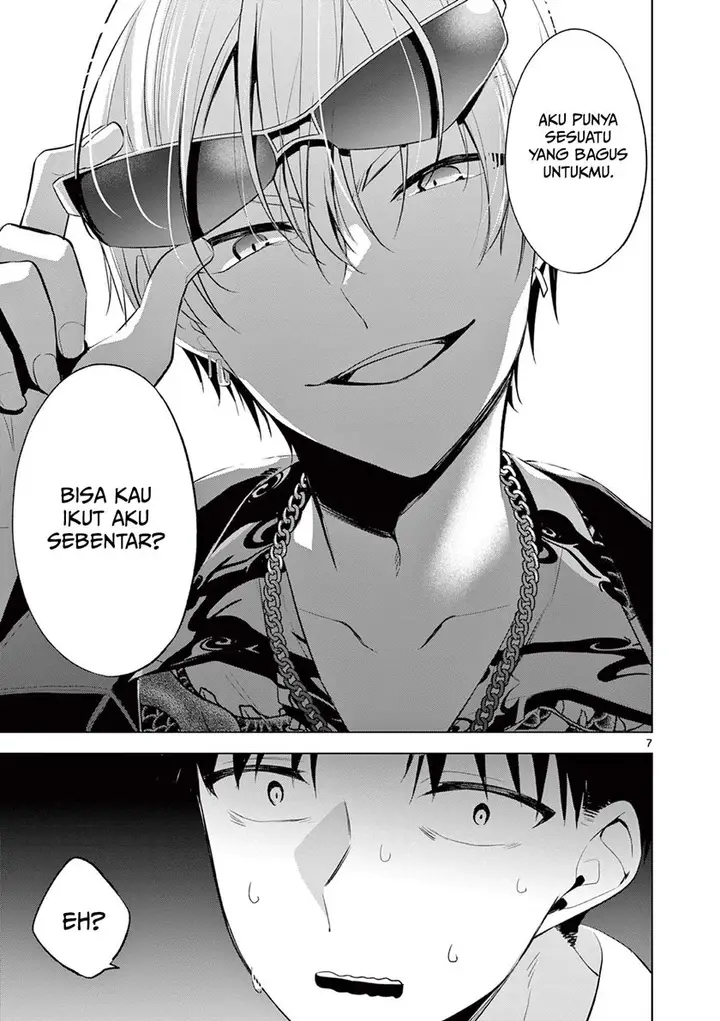 image-komik-bar-flowers-chapter-1-6/38