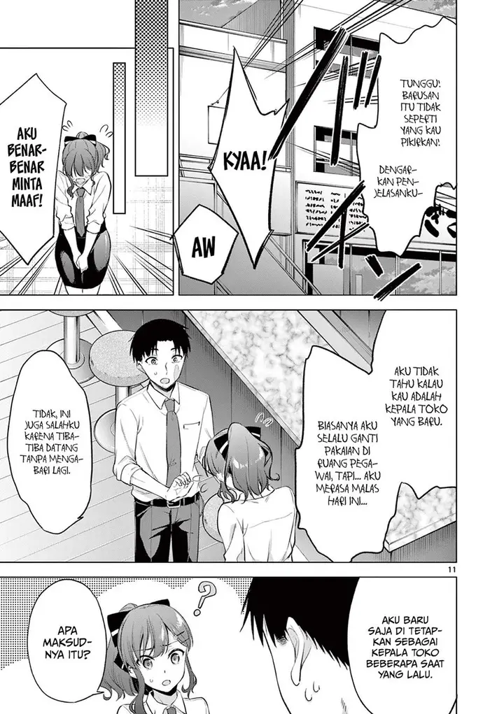 image-komik-bar-flowers-chapter-1-10/38