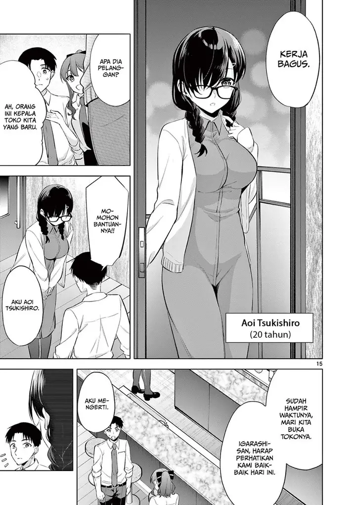 image-komik-bar-flowers-chapter-1-14/38