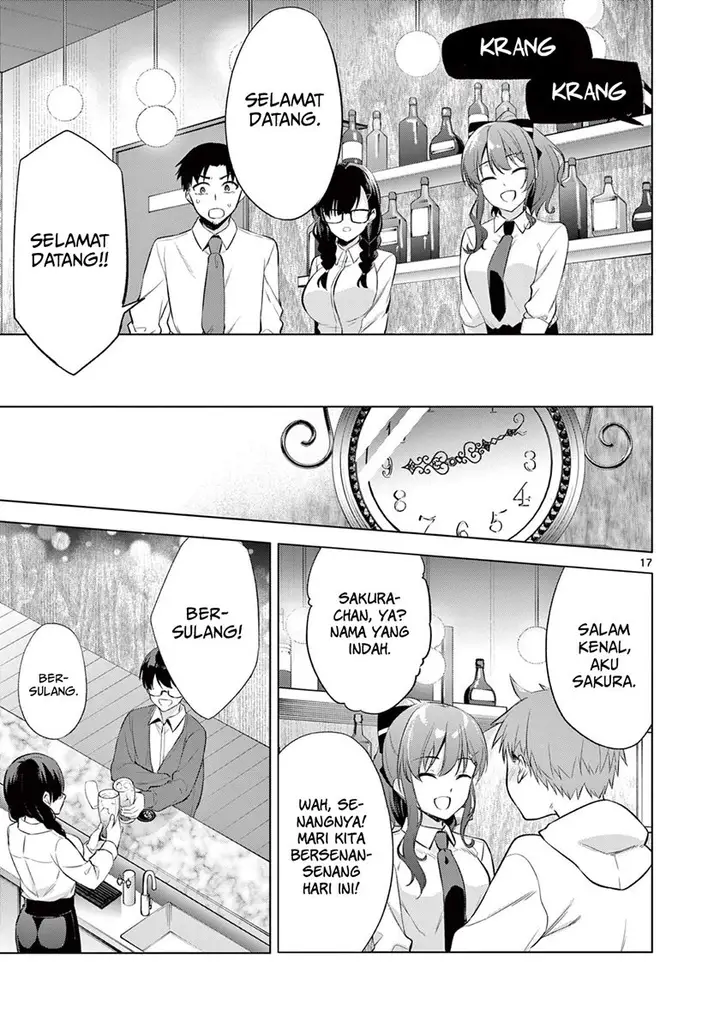 image-komik-bar-flowers-chapter-1-16/38