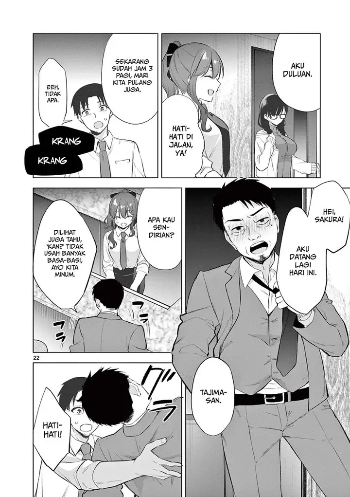 image-komik-bar-flowers-chapter-1-21/38