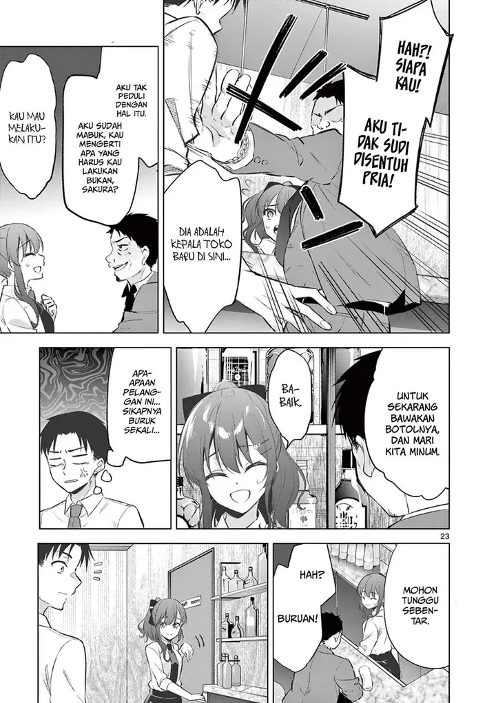 image-komik-bar-flowers-chapter-1-22/38