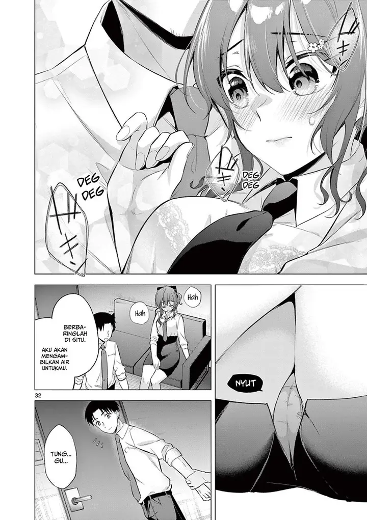 image-komik-bar-flowers-chapter-1-31/38