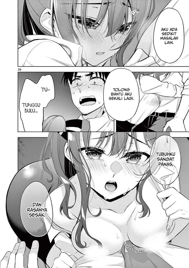 image-komik-bar-flowers-chapter-1-33/38