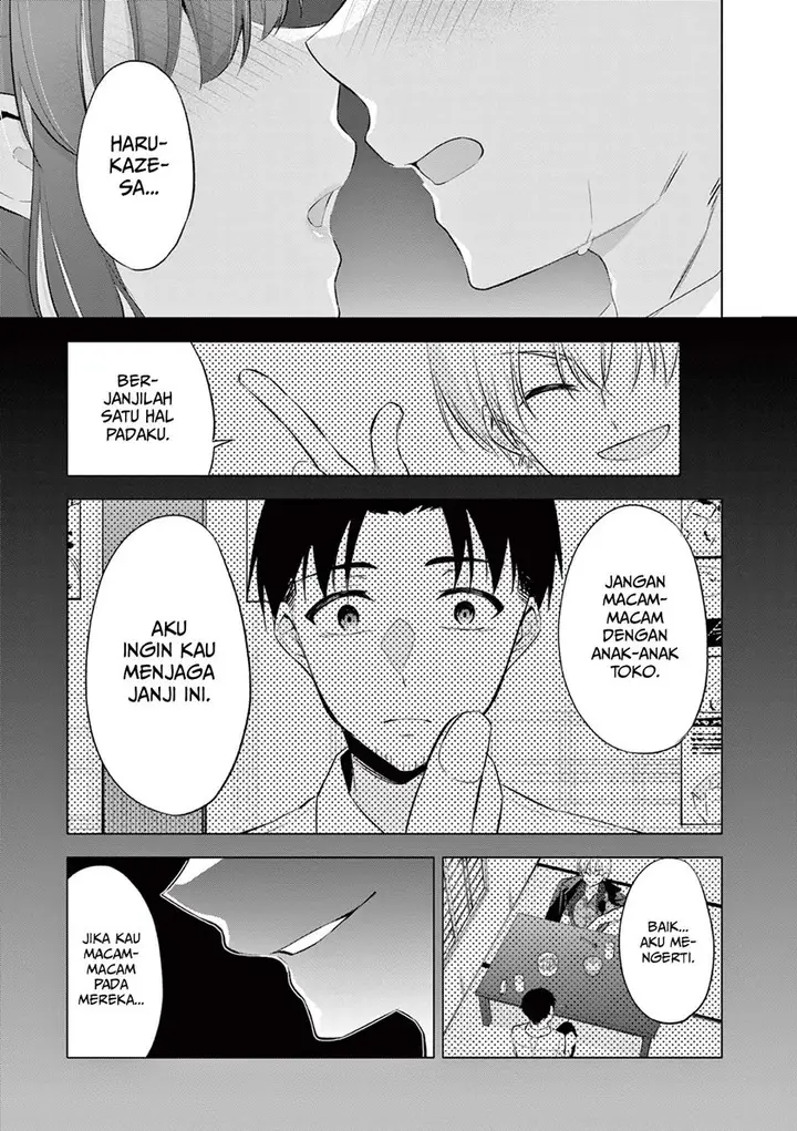 image-komik-bar-flowers-chapter-1-34/38