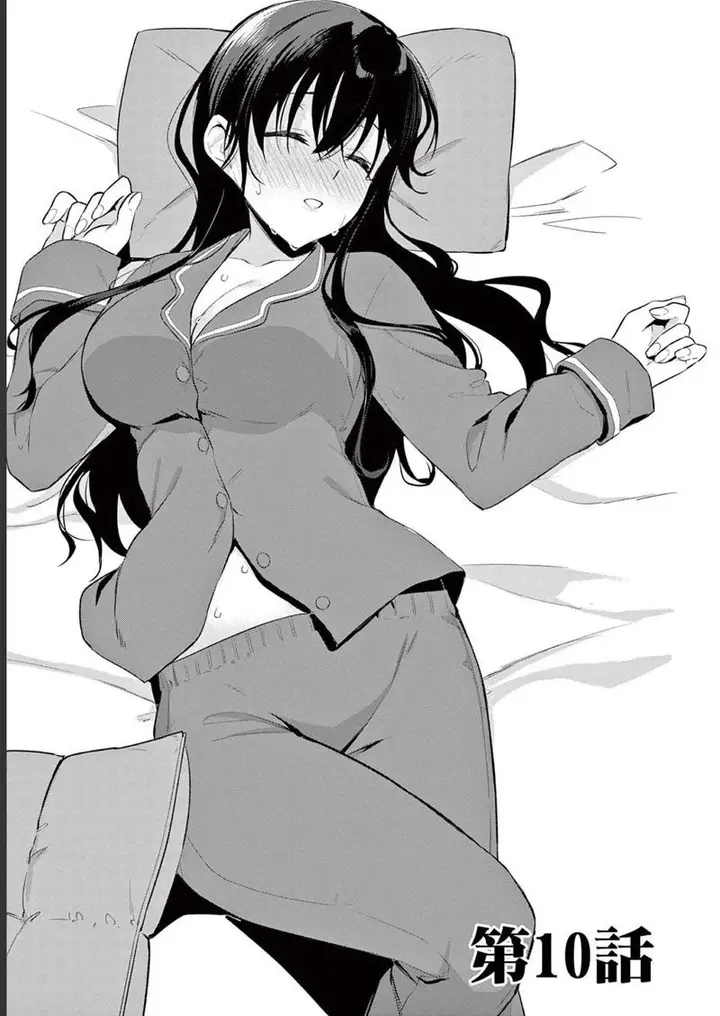 image-komik-bar-flowers-chapter-10-1/20