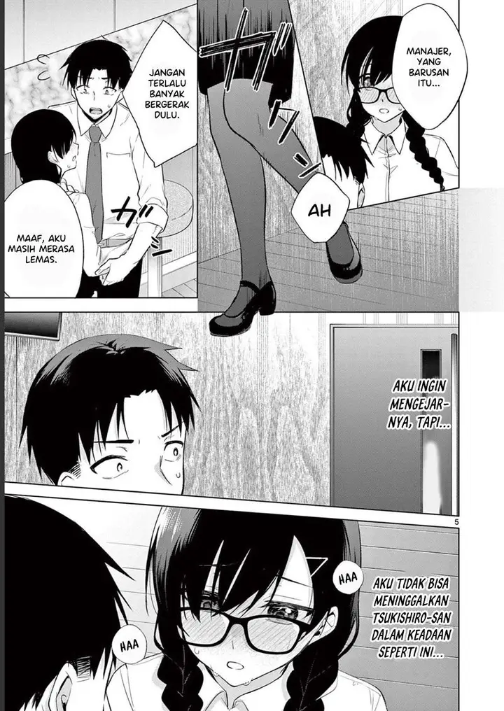 image-komik-bar-flowers-chapter-10-5/20