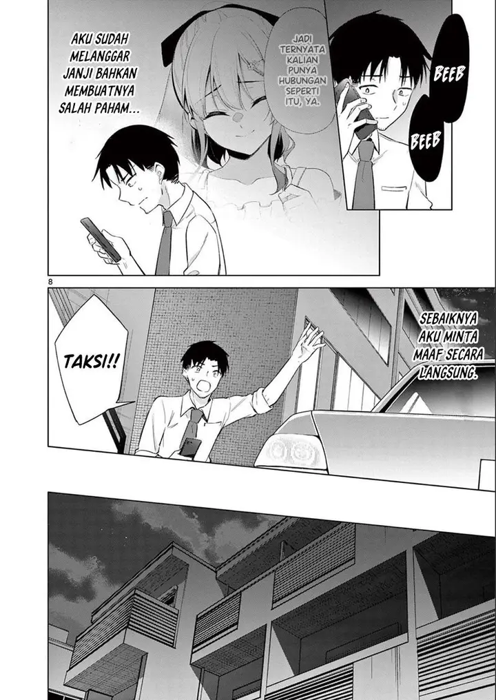 image-komik-bar-flowers-chapter-10-8/20