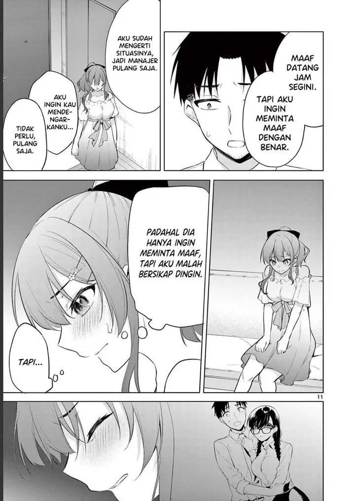 image-komik-bar-flowers-chapter-10-11/20