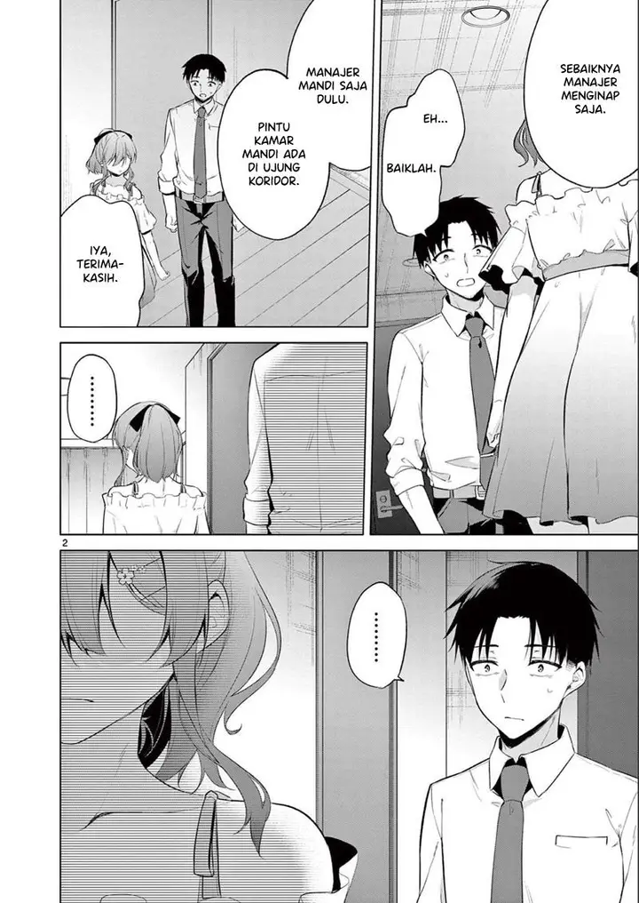 image-komik-bar-flowers-chapter-11-2/20