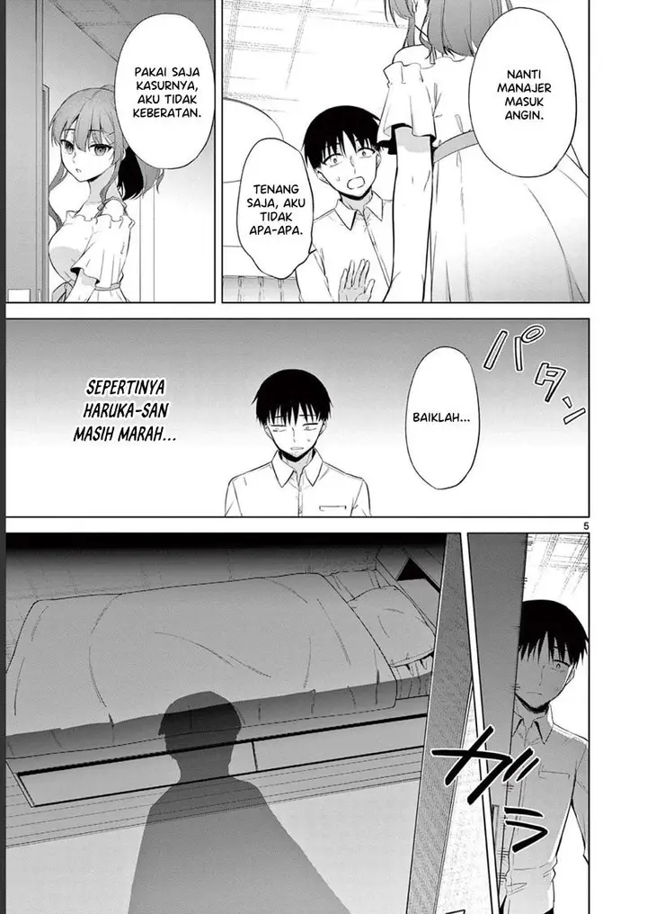 image-komik-bar-flowers-chapter-11-5/20