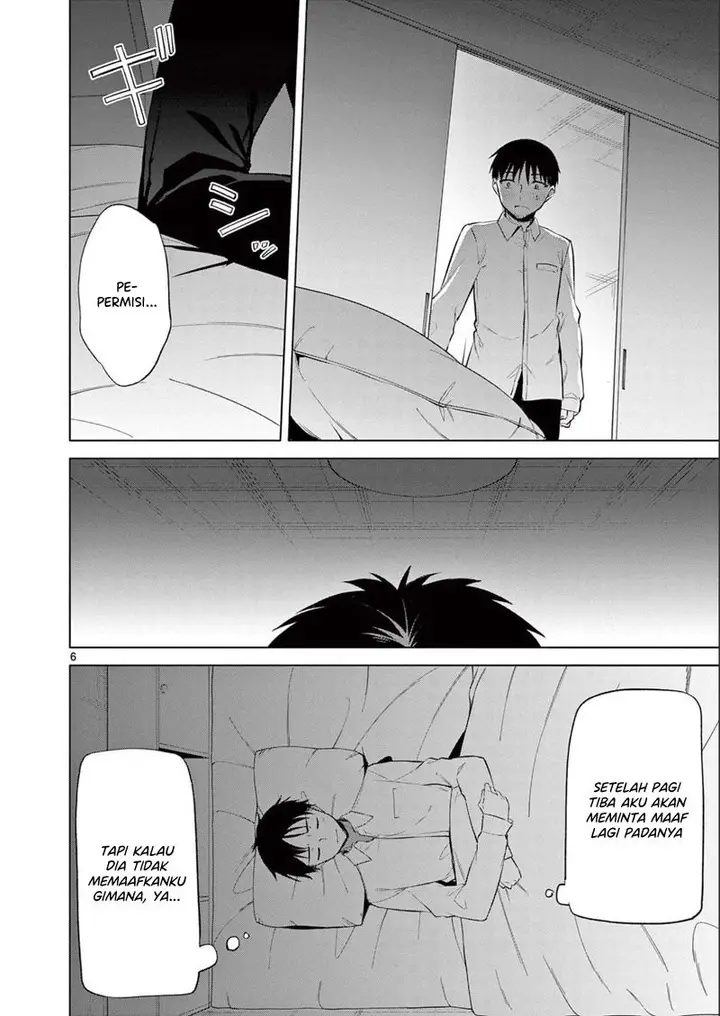 image-komik-bar-flowers-chapter-11-6/20