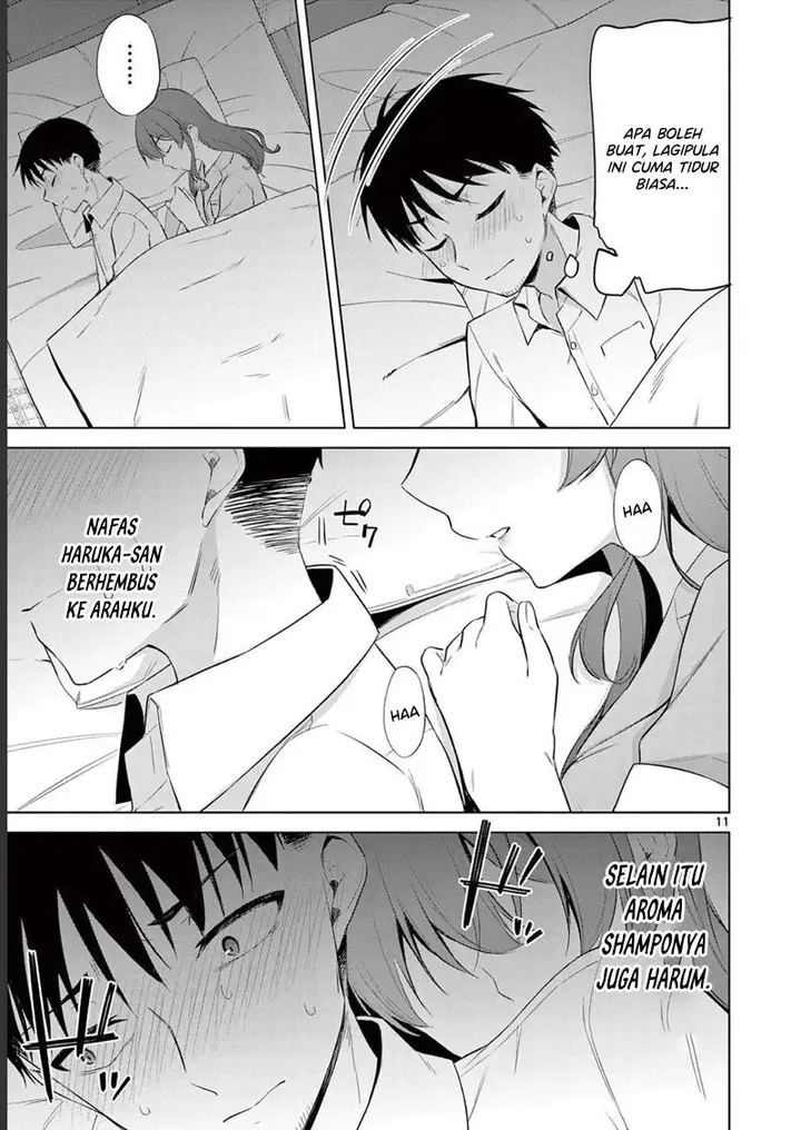 image-komik-bar-flowers-chapter-11-11/20