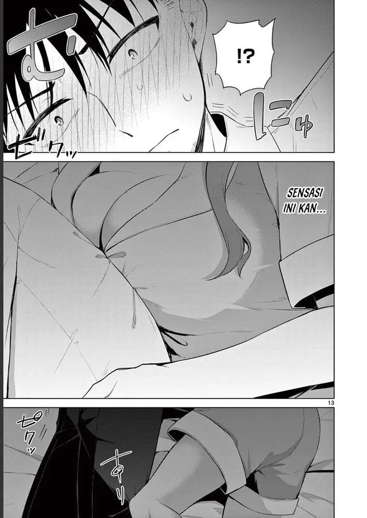 image-komik-bar-flowers-chapter-11-13/20