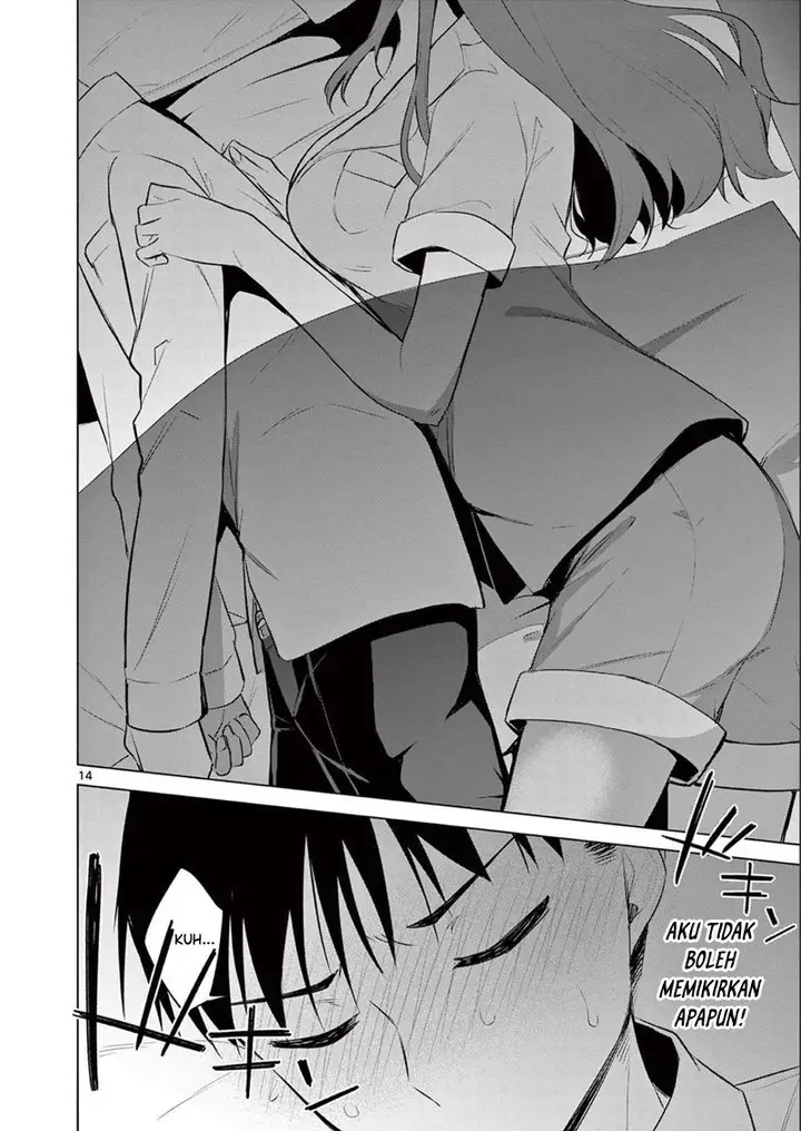 image-komik-bar-flowers-chapter-11-14/20