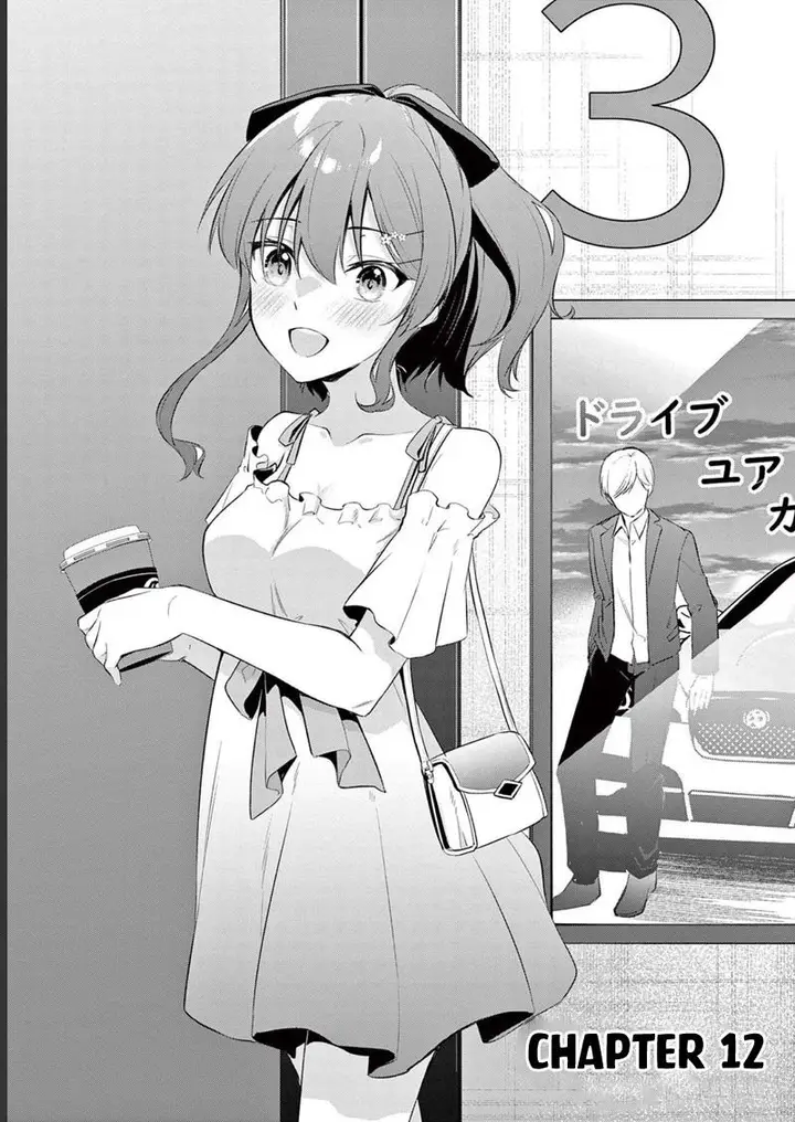 image-komik-bar-flowers-chapter-12-1/21