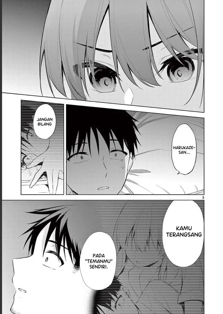 image-komik-bar-flowers-chapter-12-3/21