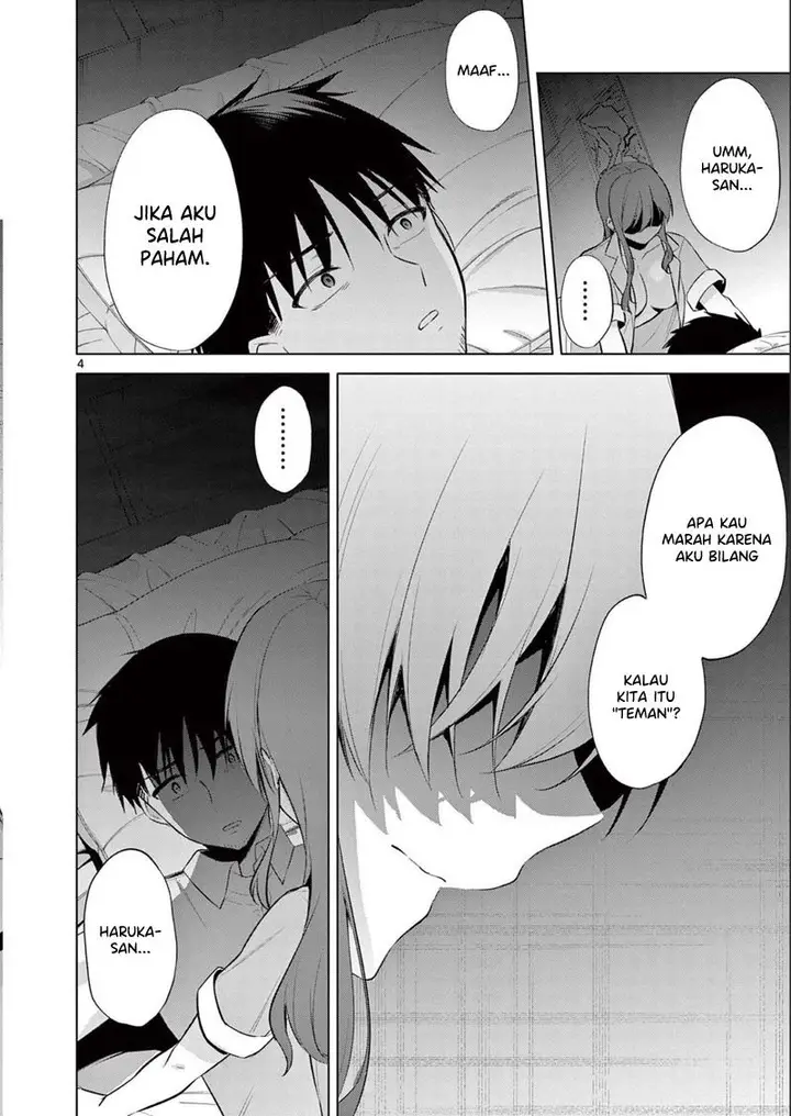 image-komik-bar-flowers-chapter-12-4/21