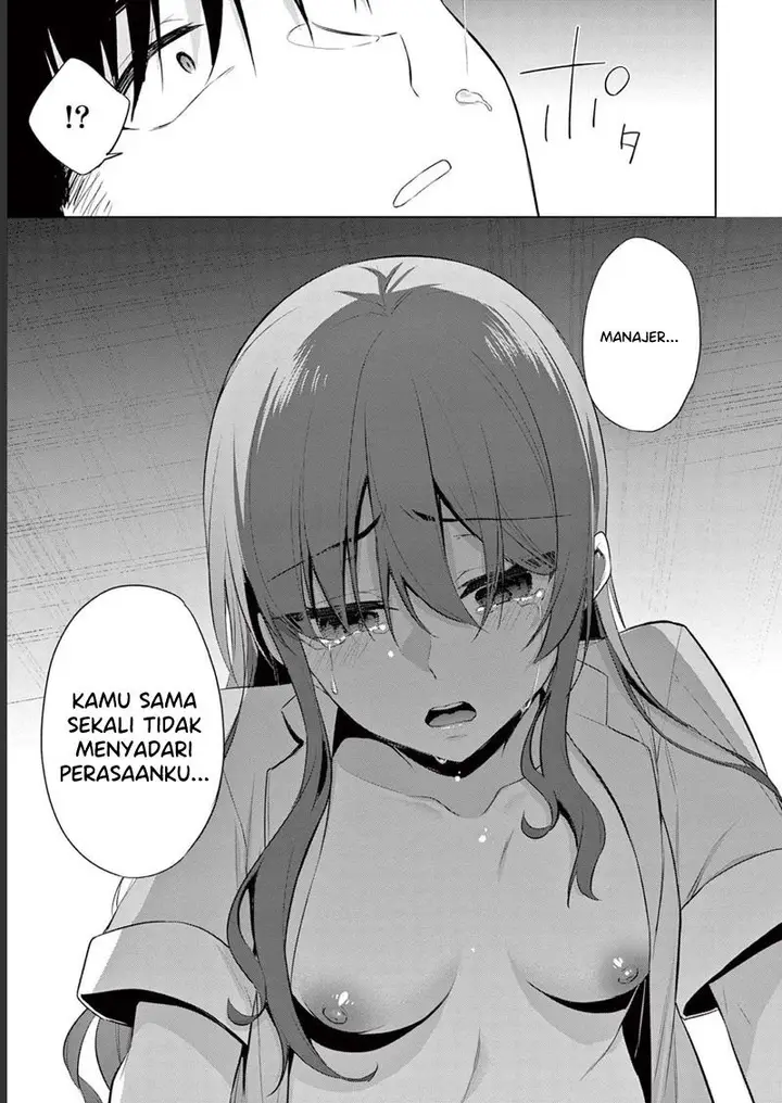 image-komik-bar-flowers-chapter-12-5/21