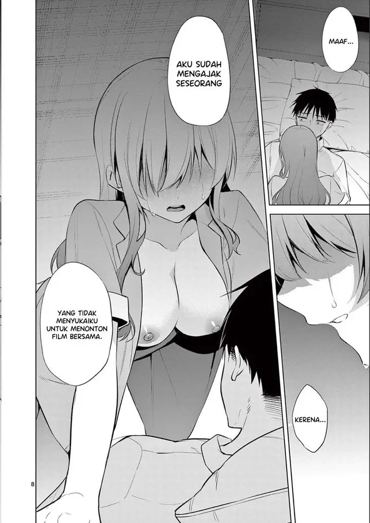 image-komik-bar-flowers-chapter-12-8/21