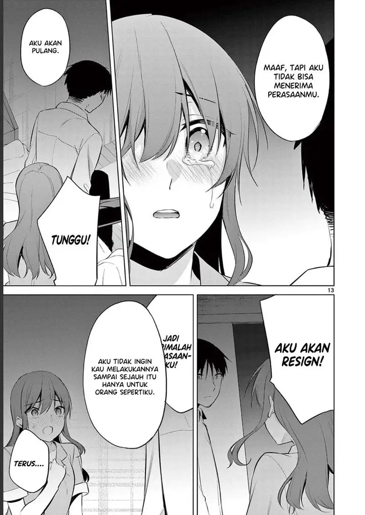 image-komik-bar-flowers-chapter-12-13/21