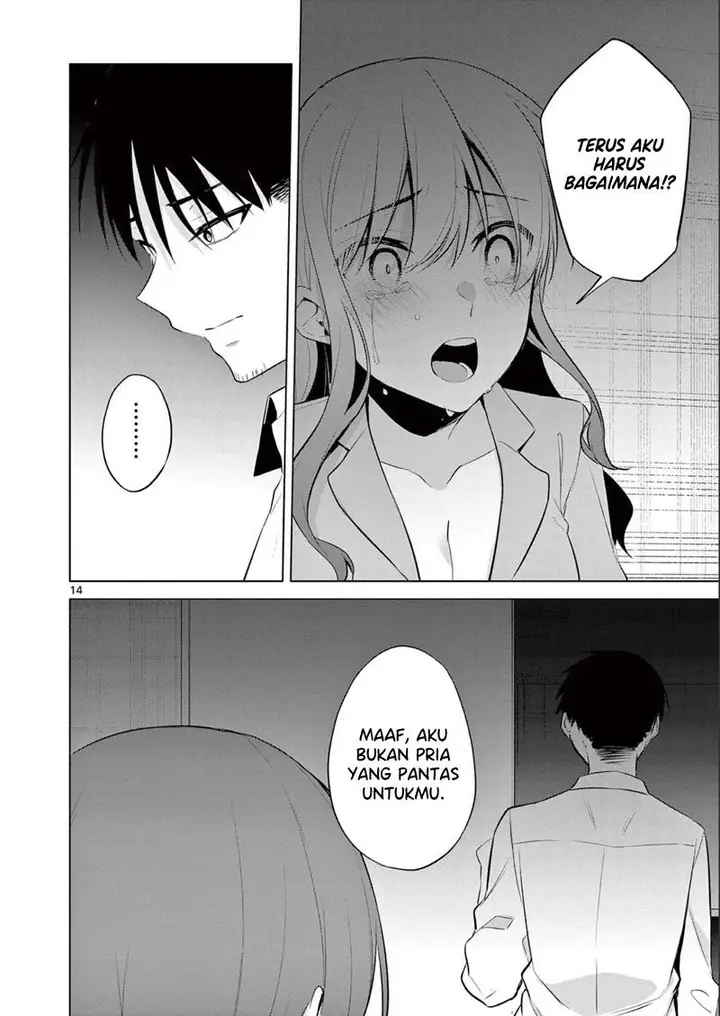 image-komik-bar-flowers-chapter-12-14/21