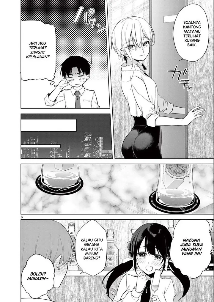 image-komik-bar-flowers-chapter-13-6/20