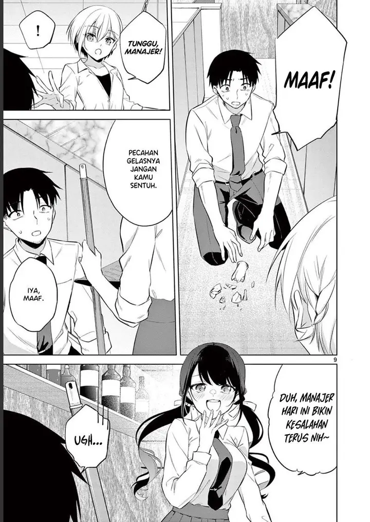 image-komik-bar-flowers-chapter-13-9/20