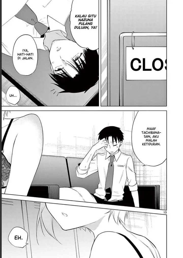 image-komik-bar-flowers-chapter-13-13/20