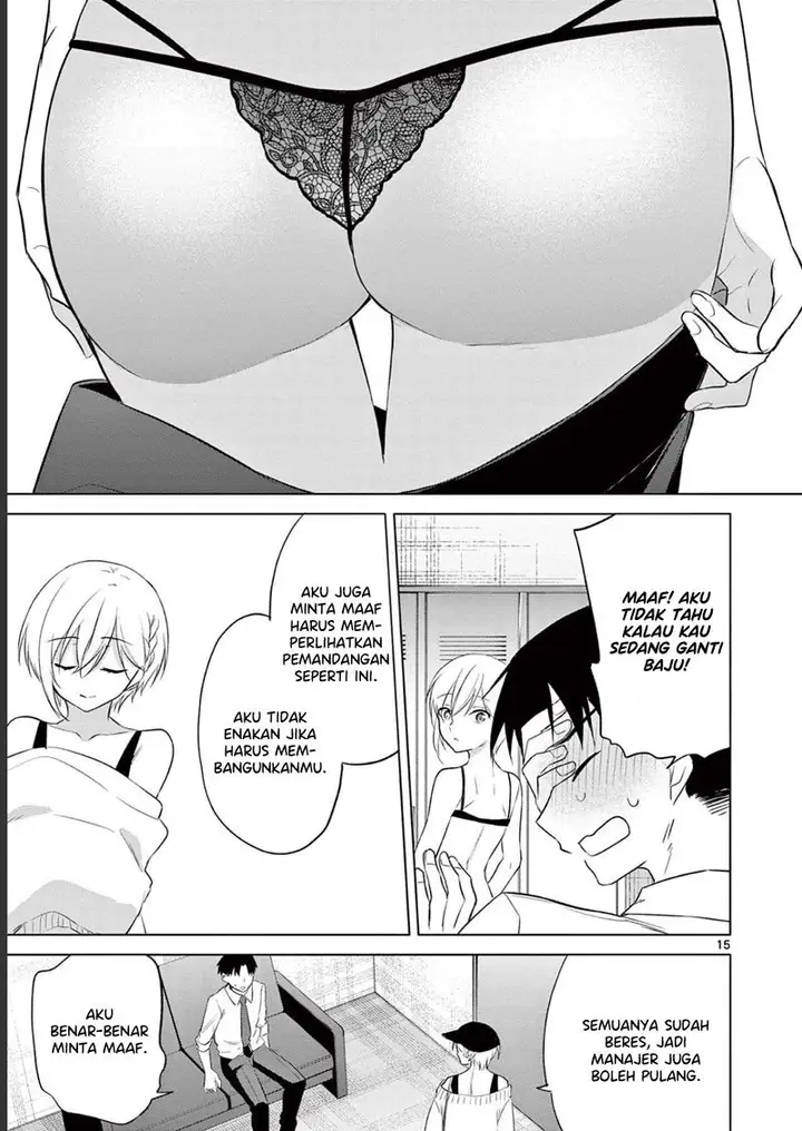 image-komik-bar-flowers-chapter-13-15/20