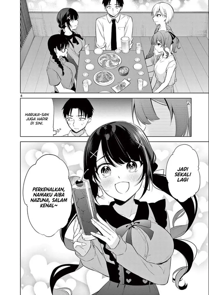 image-komik-bar-flowers-chapter-14-4/20