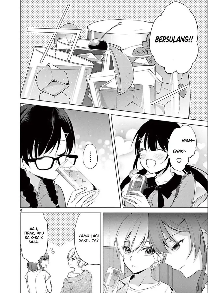 image-komik-bar-flowers-chapter-14-6/20