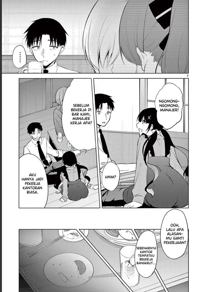 image-komik-bar-flowers-chapter-14-7/20