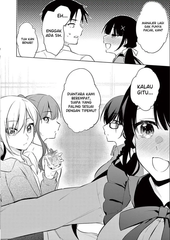 image-komik-bar-flowers-chapter-14-8/20