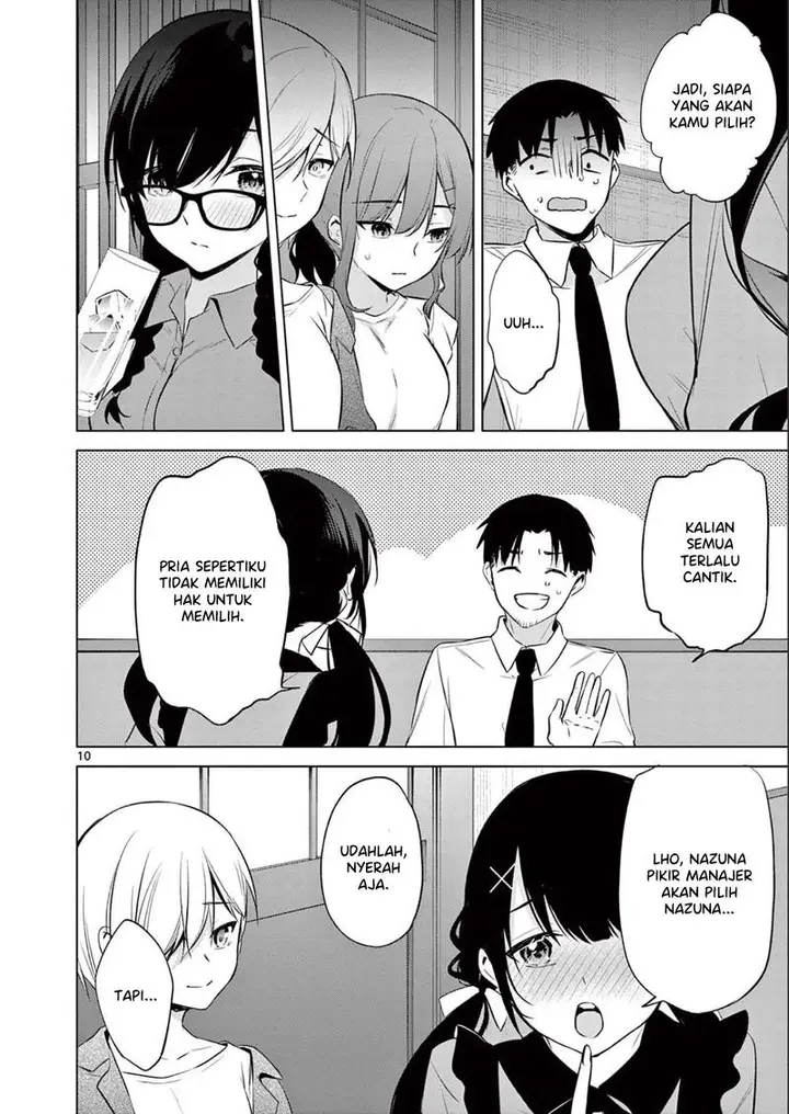 image-komik-bar-flowers-chapter-14-10/20