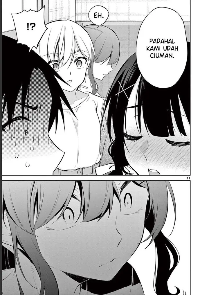 image-komik-bar-flowers-chapter-14-11/20