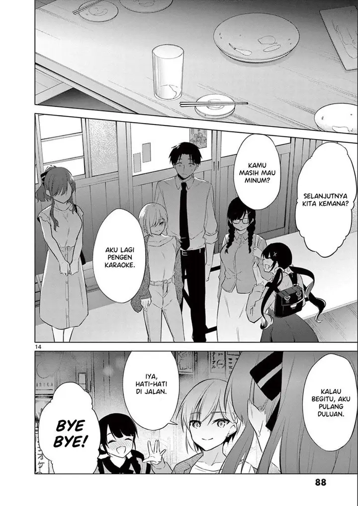 image-komik-bar-flowers-chapter-14-14/20