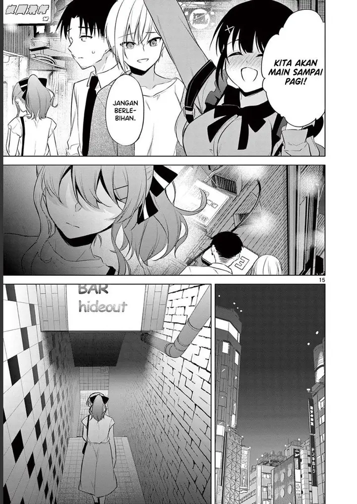 image-komik-bar-flowers-chapter-14-15/20