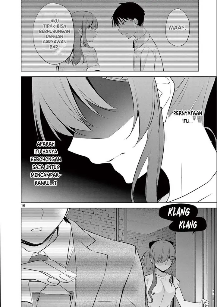 image-komik-bar-flowers-chapter-14-16/20