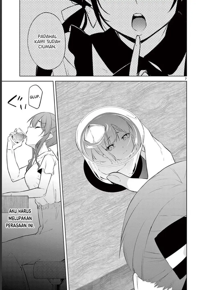 image-komik-bar-flowers-chapter-15-7/22