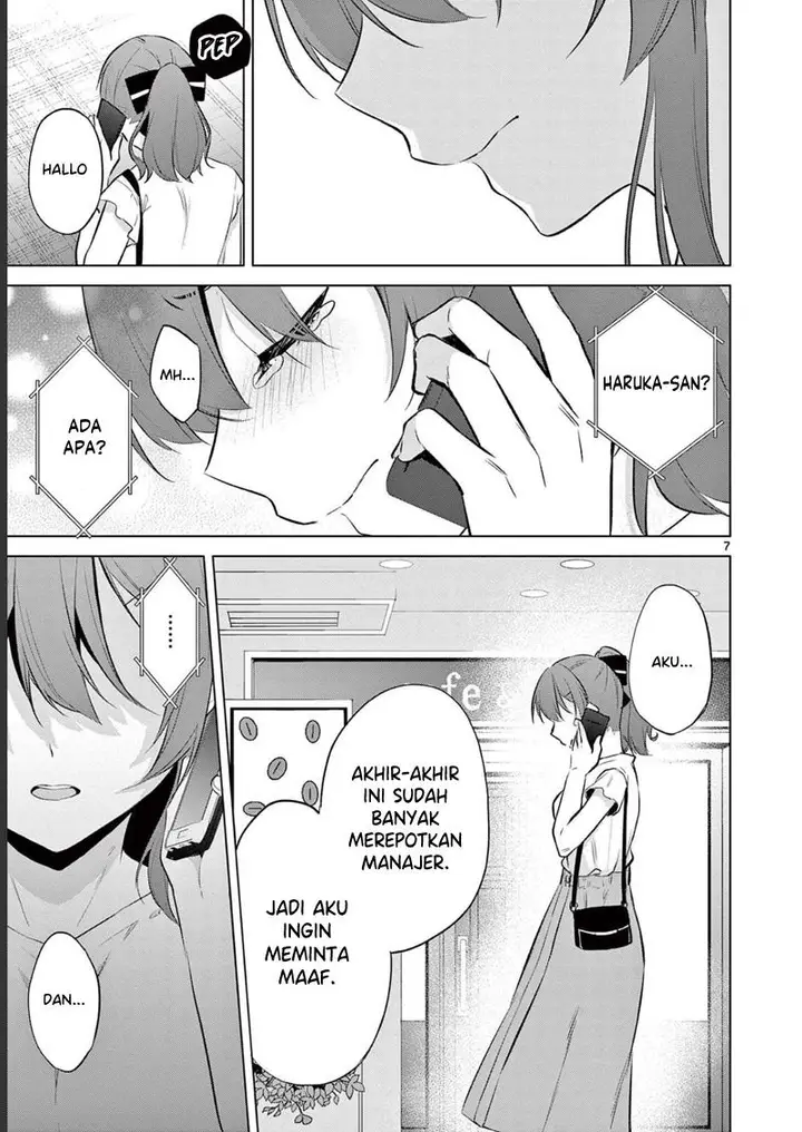 image-komik-bar-flowers-chapter-16-7/20