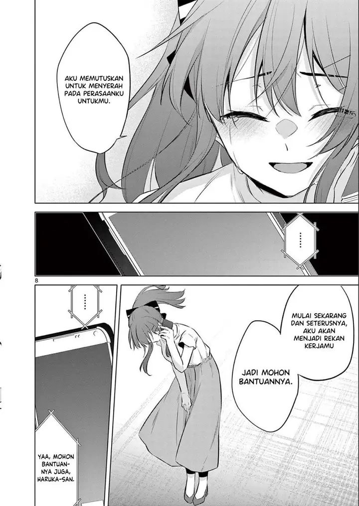 image-komik-bar-flowers-chapter-16-8/20