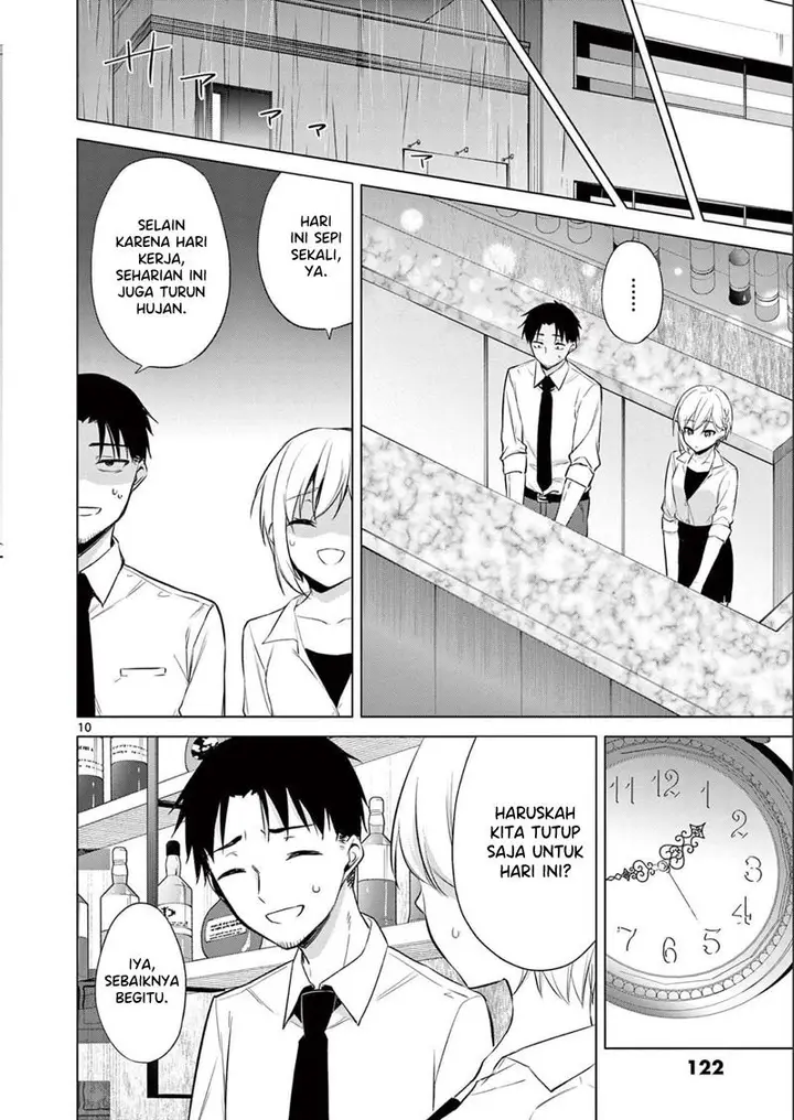 image-komik-bar-flowers-chapter-16-10/20