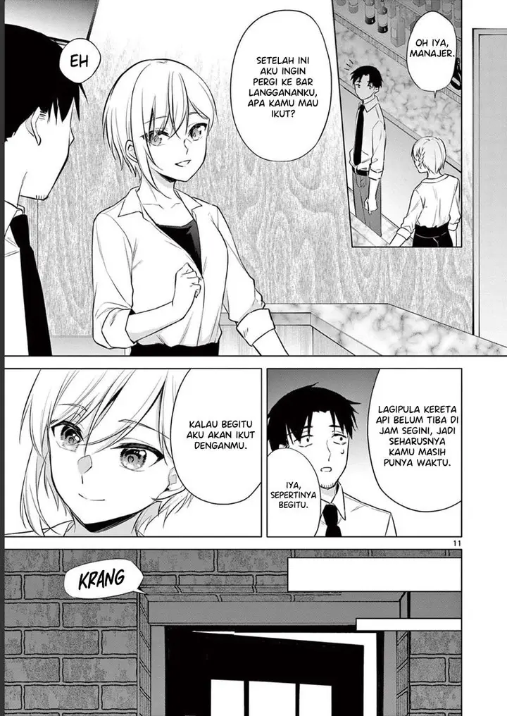 image-komik-bar-flowers-chapter-16-11/20