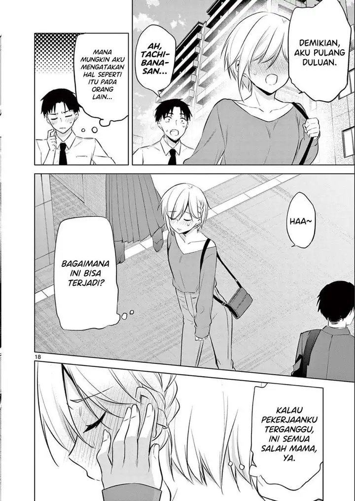 image-komik-bar-flowers-chapter-16-18/20