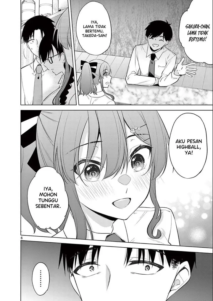 image-komik-bar-flowers-chapter-17-6/20