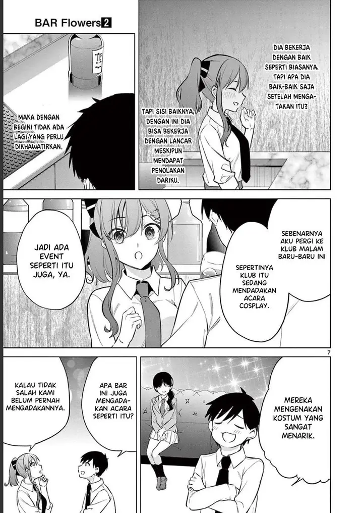 image-komik-bar-flowers-chapter-17-7/20