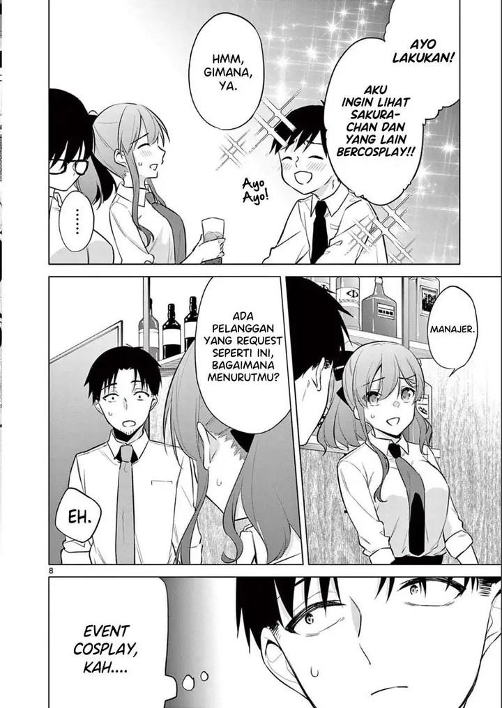 image-komik-bar-flowers-chapter-17-8/20